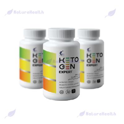 Ketogen Expert كبسولات