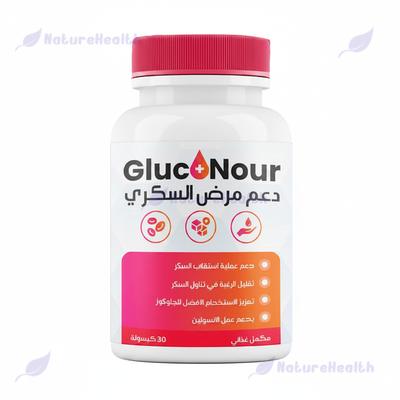 Gluconour