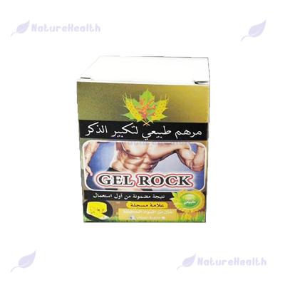 Gel Rock