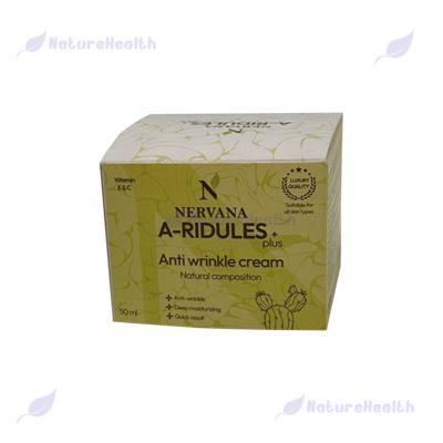 A-Ridules Plus كريم